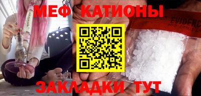 гашиш Бузулук