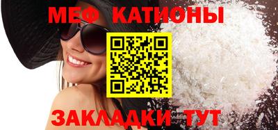 прущая мука Будённовск