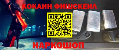 apvp Бугуруслан