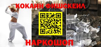 гашиш Бузулук