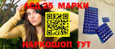 apvp Бугуруслан