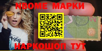 прущая мука Будённовск