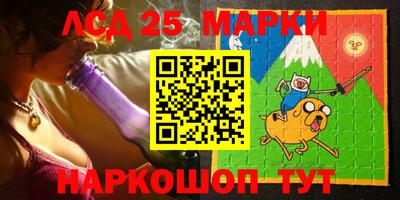 apvp Бугуруслан