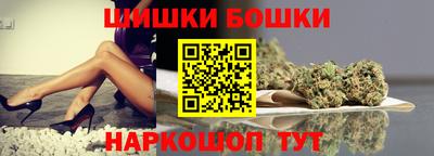 apvp Бугуруслан