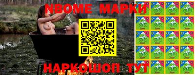 apvp Бугуруслан