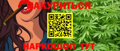 прущая мука Будённовск