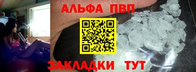 гашиш Бузулук