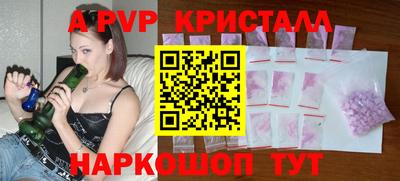 гашиш Бузулук