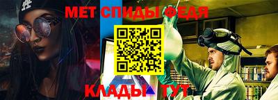 гашиш Бузулук