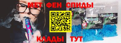 прущая мука Будённовск