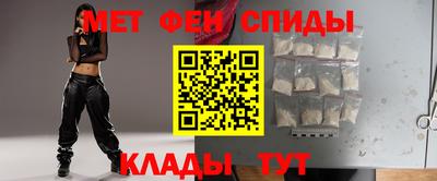 гашиш Бузулук
