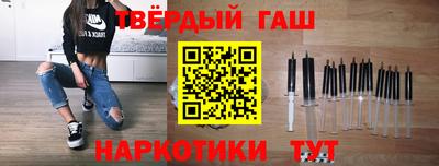 apvp Бугуруслан