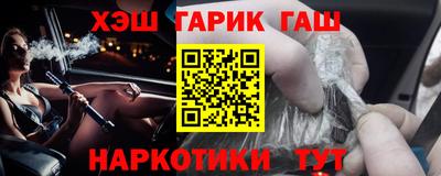 apvp Бугуруслан