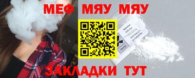 гашиш Бузулук