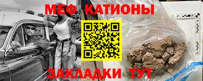 apvp Бугуруслан