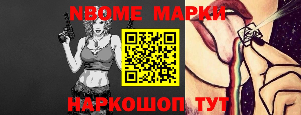Лсд 25 экстази ecstasy Фролово